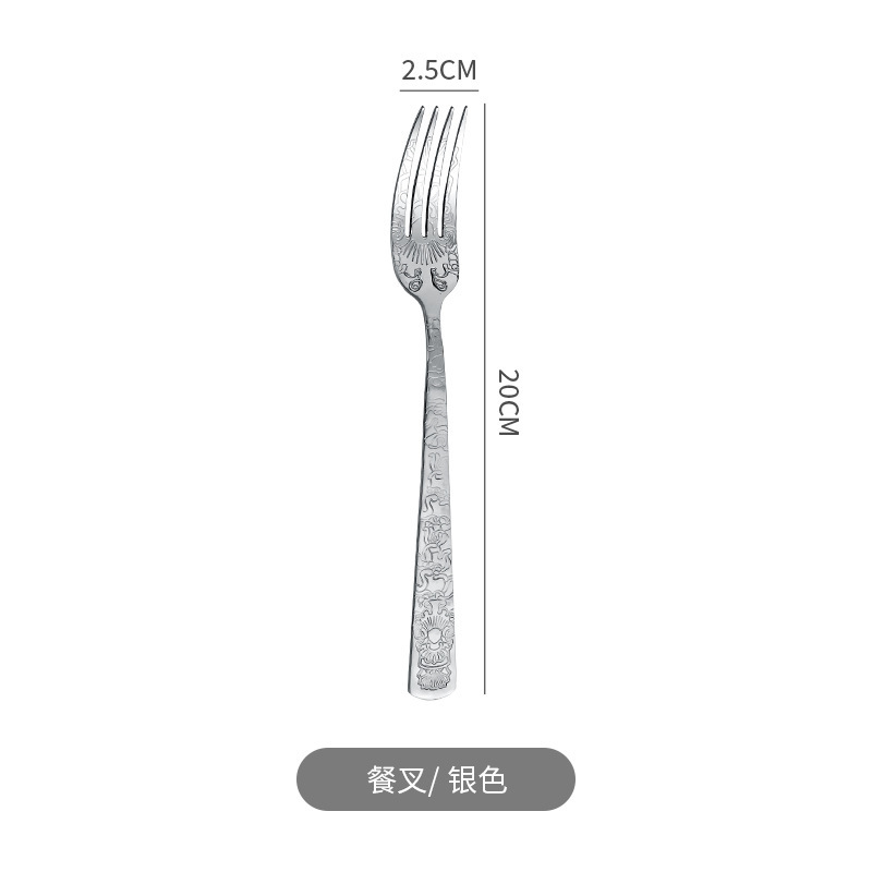 410ステンレス西洋カトラリーナイフフォークスプーン4点セット西洋レストランホテル用品メーカー卸売り|undefined