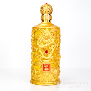 �S��ӆ��500ml�׾�ƿ �Ї��L������ƿ ��ɫ�U�ո������yƿ������