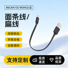 �⾀ usb�D Type-c ��l��는������O����׿��늌��{�����C��C��