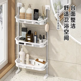 收纳架;厨房置物架;沙发床