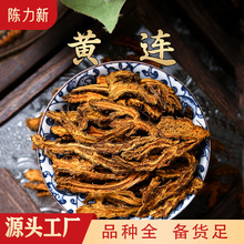 �S�B �S�BƬ�uצ�S�B���B��֧�B����� �a��؛Դ���N�䱳�N