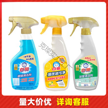 ��؈�����坍��500��ԡ���坍��500�ˡ��N�����ۃ�500������ԃ�r