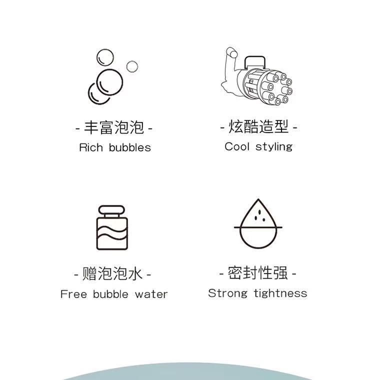 微信图片_20210403190226