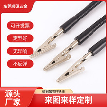 �S�����l���ą�������{�~�Aܛ�ܔ��a�@΢�R��􏝹ܷŴ��R�Z�i��