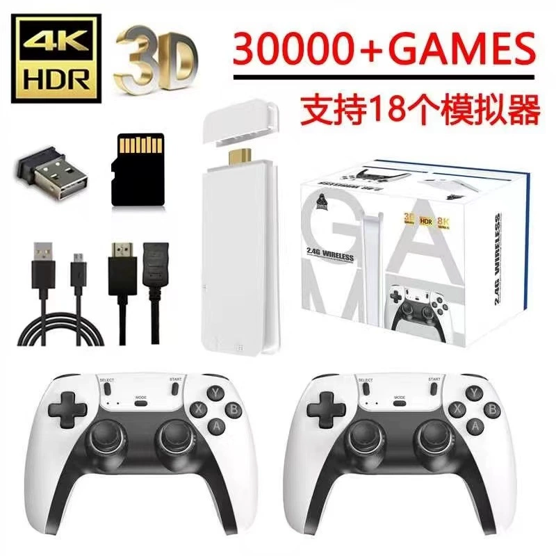 M15 (4KPro) 64G wireless high-definition HDMI retro mini arcade game console special for cross-border e-commerce foreign trade