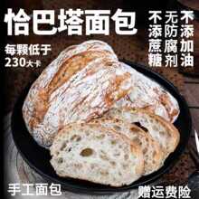 ȫ��ǡ����������������ʳ�p�͟o�����Ƿʽ����������ʳƷ