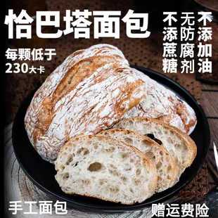 ȫ��ǡ����������������ʳ�p�͟o�����Ƿʽ����������ʳƷ