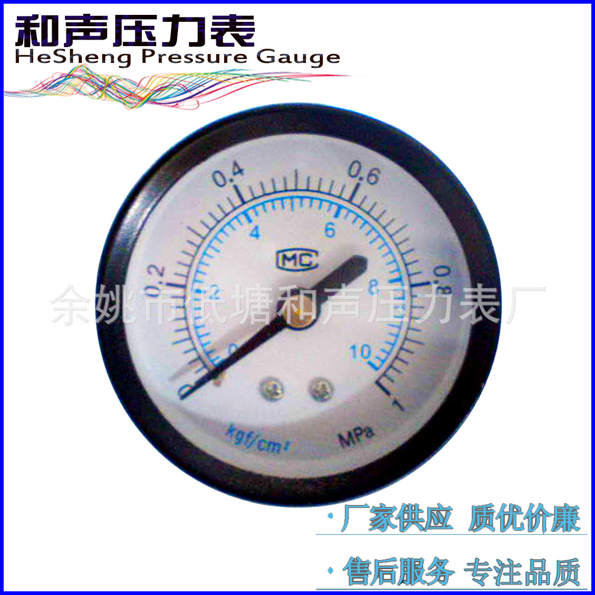 ����������ͨѹ����Y40����15KGˮѹ�� Pressure Gauge��ѹ��