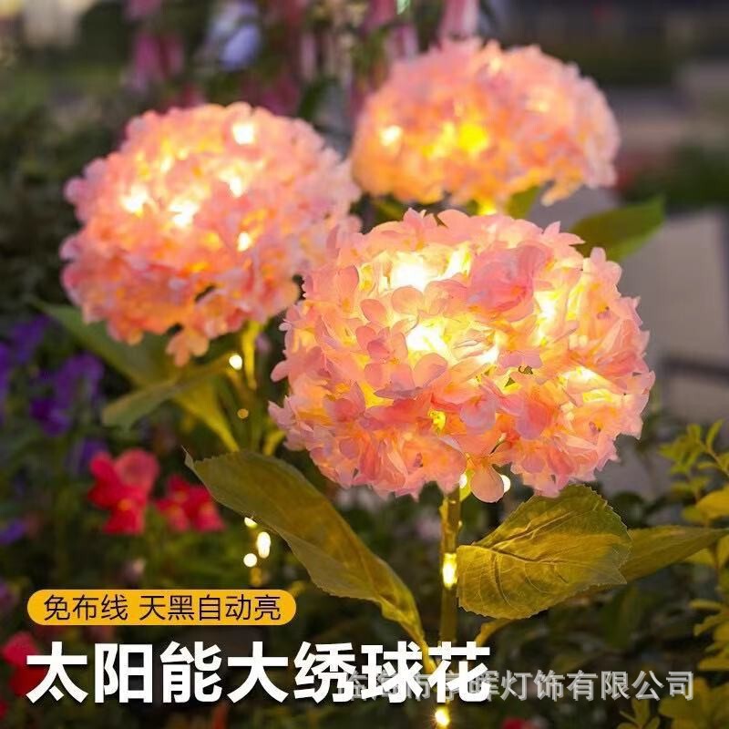 Solar Large Hydrangea Lantern Outdoor Courtyard Lawn Decorative Atmosphere Light Automatically Turns on after Dark, Shipped Within 48 Hours