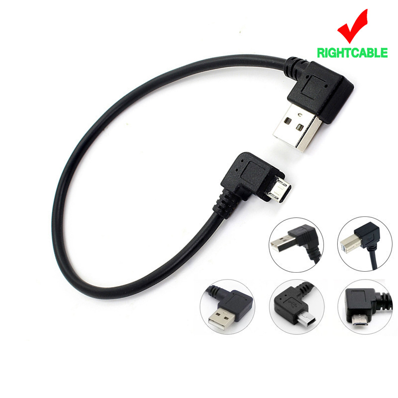 弯头数据线弯头a公对micro mini5p a母 弯头打印线 单双弯头