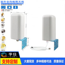 5G���W3G4G��Ͳ�쾀GPRS/GSM/DTU�o��ģ�K�ߴa��؛�C��늘��쾀