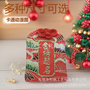 �ձ������S����� ������ɫӡ�����Ҹ������ �̽���������С�YƷ