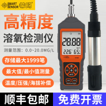 ϣST8406xyʽzyx~ˮaBֳˮ|zyܽyx