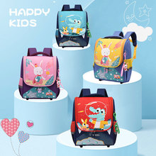 ��ͯ��ͨ����С�W���к��׃��@Ů�����p�pؓ�o���W�t̫�Օ���