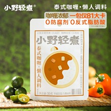 СҰ�p����u�{ζ���S���̩ʽ��଼��������u������u��Ş��