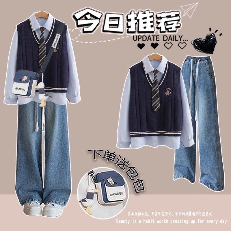 初中生秋装女2025新款学院风套装青少年女装高中学生一整套穿搭潮|undefined