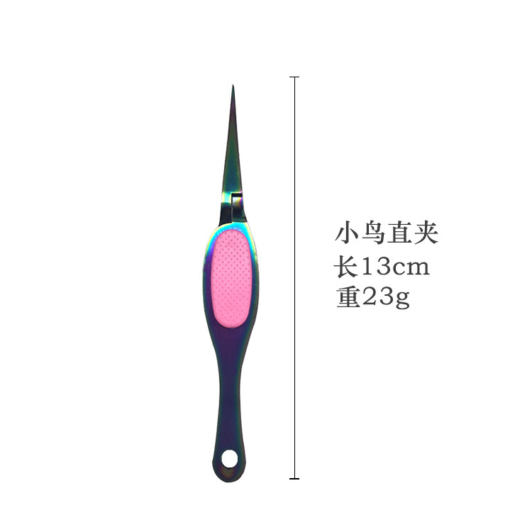Colorful straight tweezers