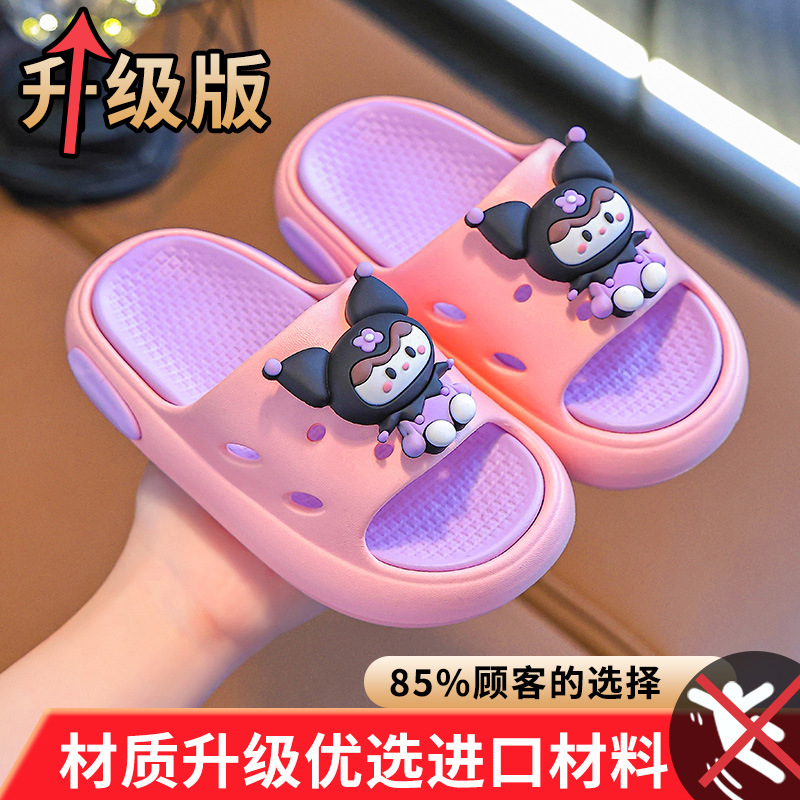 2025 nuevos niños de dibujos animados zapatillas de dibujos animados niñas niños de verano niñas de interior anti-deslizante Eva zapatillas de dedos