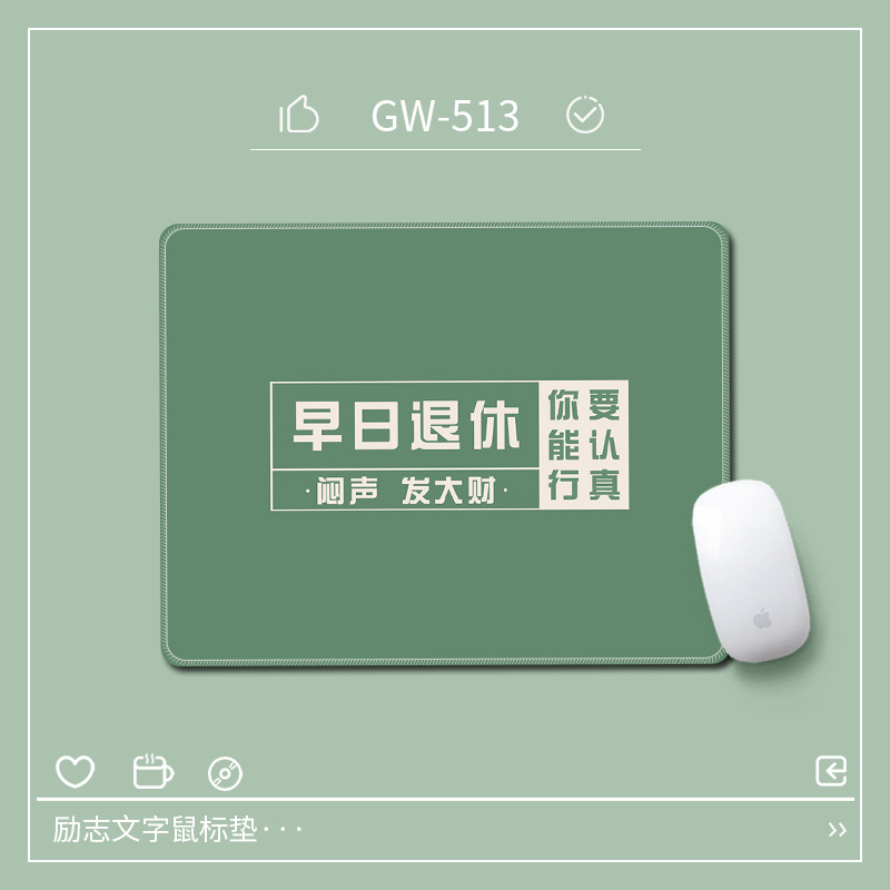 8043 부자가 되세요