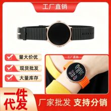 ��Լ��ͯ�ֱ� LED���ӱ�����Ȧ������˶����ӱ�����ֵһ������
