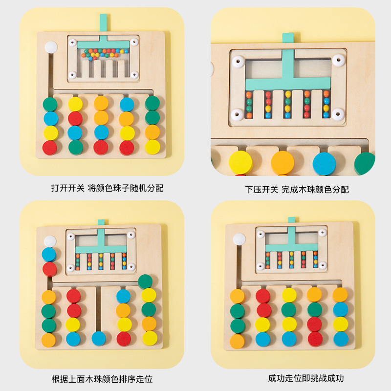 Weiwei Tiger Roller Walking Juguetes de madera Entrenamiento de la capacidad de coordinación mano-ojo de los niños Juguetes educativos de educación temprana de jardín de infantes