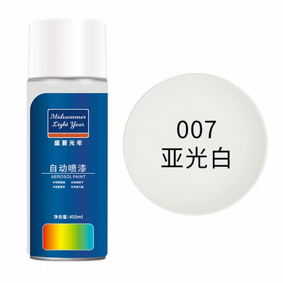 repair paint anti-rust hand-operated | Avtomobil boyası - matte-white-large-capacity-450ml-liquid-paint