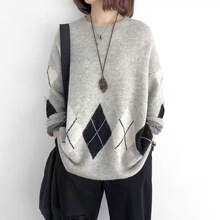 2024新款加厚保暖打底衫中长款毛衣女宽松套头长袖针织衫冬季上衣