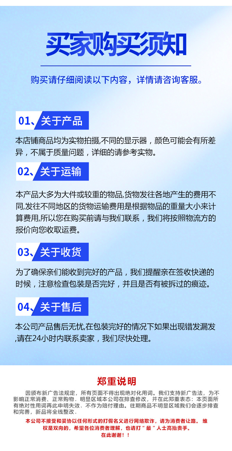 钢边止水带_13.jpg