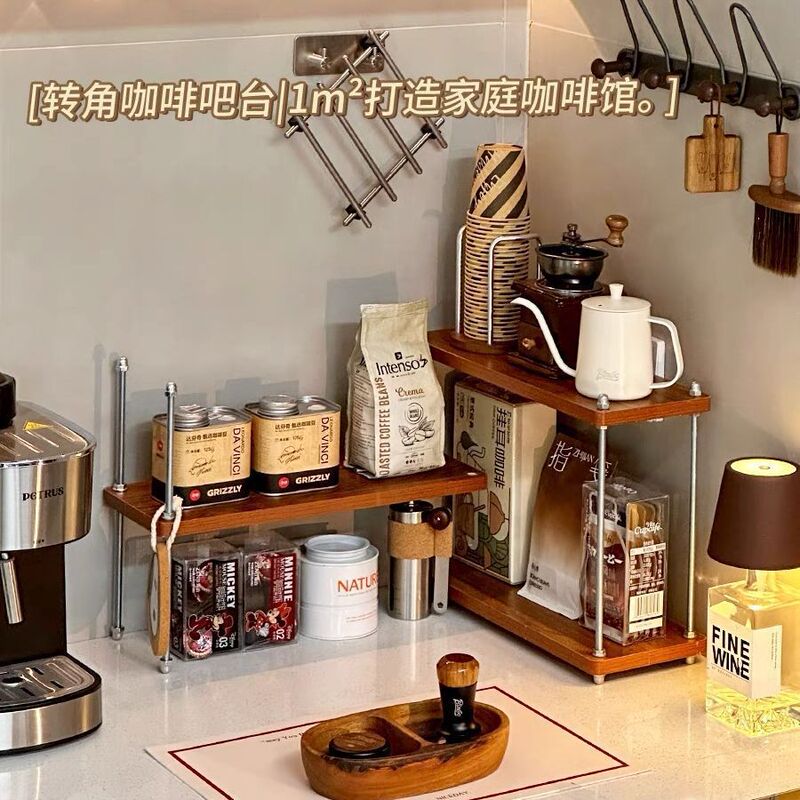 Storage Rack, Coffee Rack, Adjustable Household Kitchen Spice Organizer, Gap Rack, Office Desk, Living Room Bookshelf, Cup Holder Storage Rack, Coffee Rack, Adjustable Household Kitchen Spice Organizer, Gap Rack, Office Desk, Living Room Bookshelf, Cup Holder