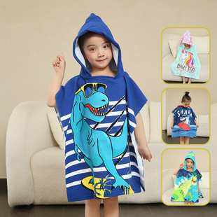 Bath towel for men and women girl's, children's trench coat, cute beach bathrobe with hood for swimming