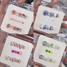 �����¿ͯ�����׿�ͨ�����t�o���ɲ�ж�����NƬ������ָ��