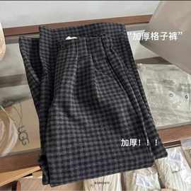 秋季新款加绒格子裤复古加厚半松紧垂感宽松显瘦直筒阔腿长裤ins