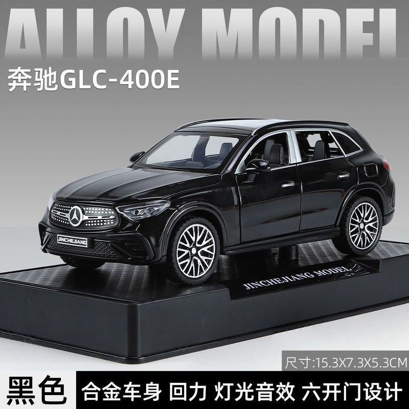 合金車モデル 1:32 ランボルギーニ lp780 おもちゃフルメタル壊れない音と光子供のギフト装飾品|undefined