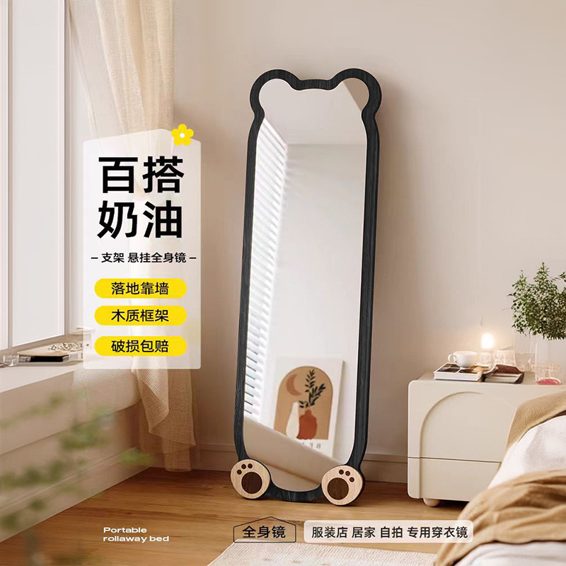 44c31430-0b52-4c8e-8051-d6cc3eeac82c.jpe