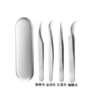 Eyelash tweezers flowering golden feather clip eyelash curler tools wholesale false eyelash tweezers stainless steel grafting eyelash tweezers