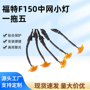 ��܇����оWС�S���t�ן� led�b�ʾ��Ƥ���F����ʾ����S��