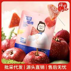 特価 チーズドクター チーズサンザシスティック 70g プレバイオティクス フルーツスティック カジュアルスナック サンザシスティックキャンディー