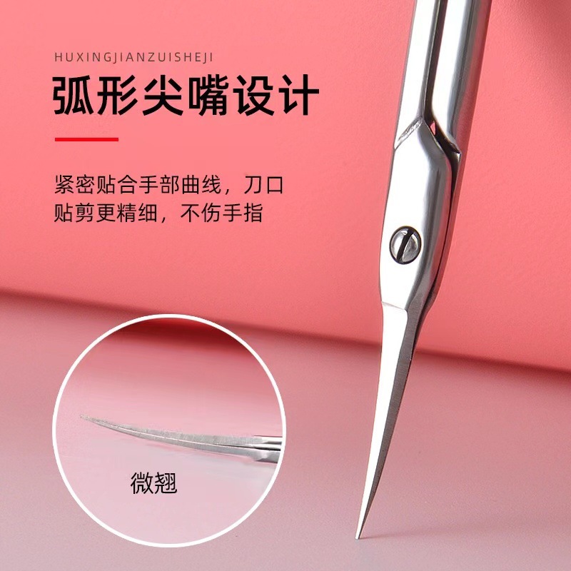 Nuevo frente ruso tijeras de piel muerta tratamiento cutícula uñas de acero inoxidable peeling tijeras herramientas de uñas al por mayor