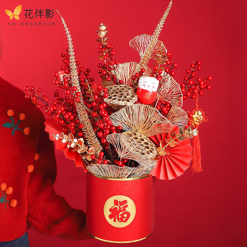 春节插花盒冬青红果尤加利年宵花装饰品六六顺新年福桶抱抱桶