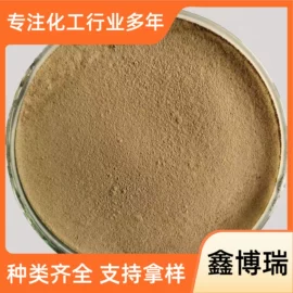 生物肥料;营养性添加剂;甜味剂