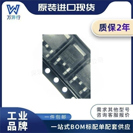 集成电路;TVS二极管;其他二极管