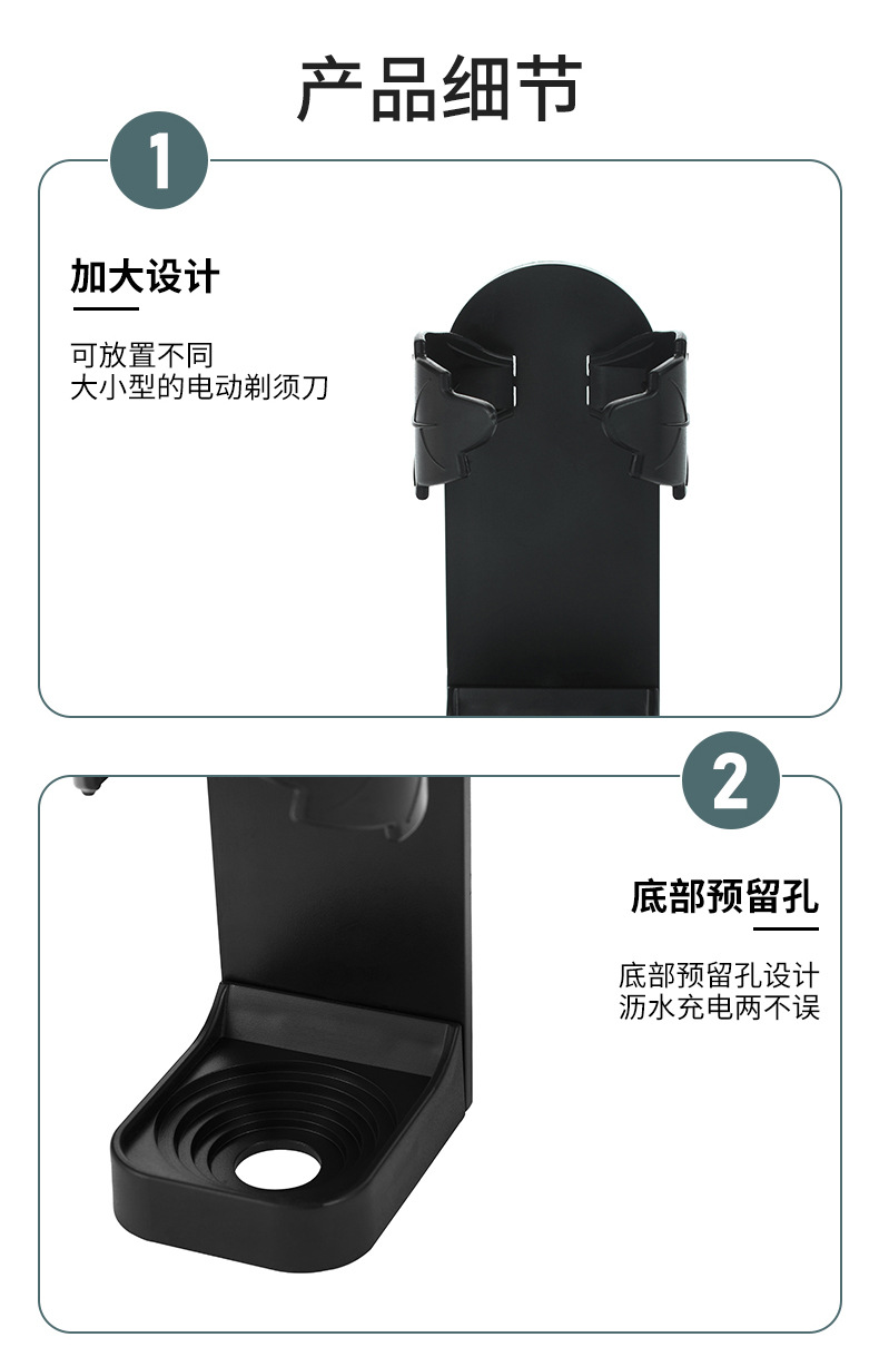 支架_10.jpg