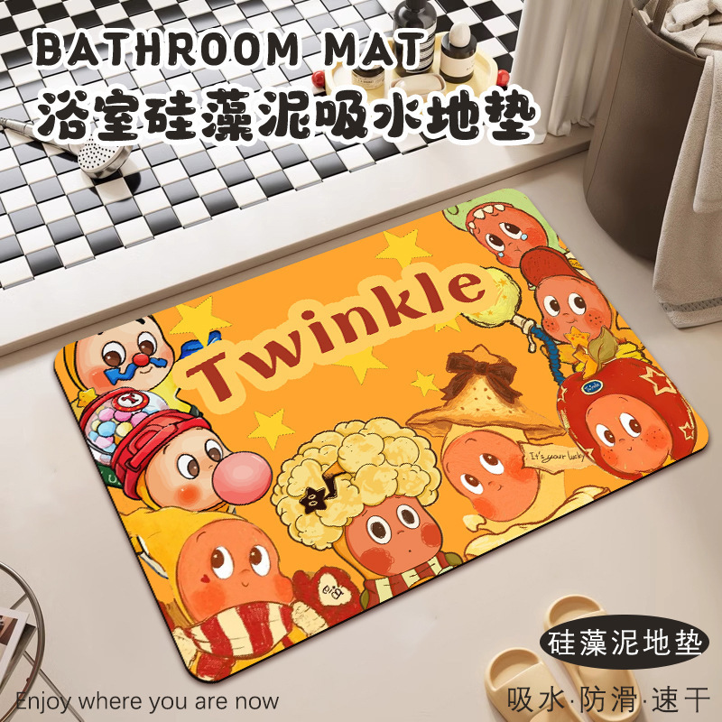 Cartoon Star Man Soft Diatom Mud Floor Mat Bathroom Toilet Door Absorbent Quick-Drying Stain-Resistant Anti-Slip Floor Mat Wholesale