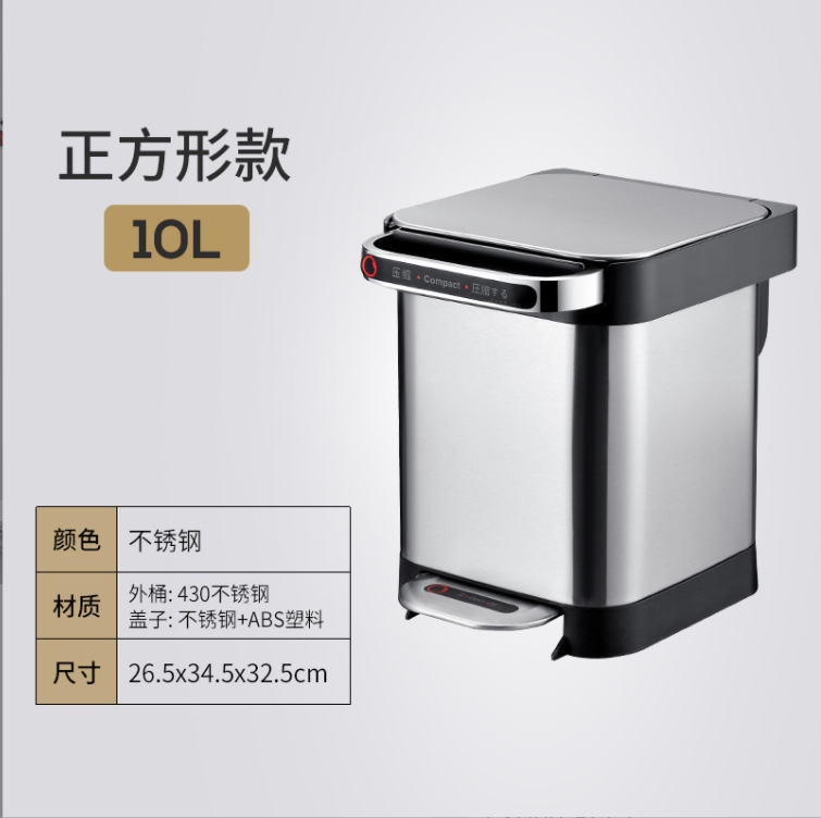 微信截图_20230727172045