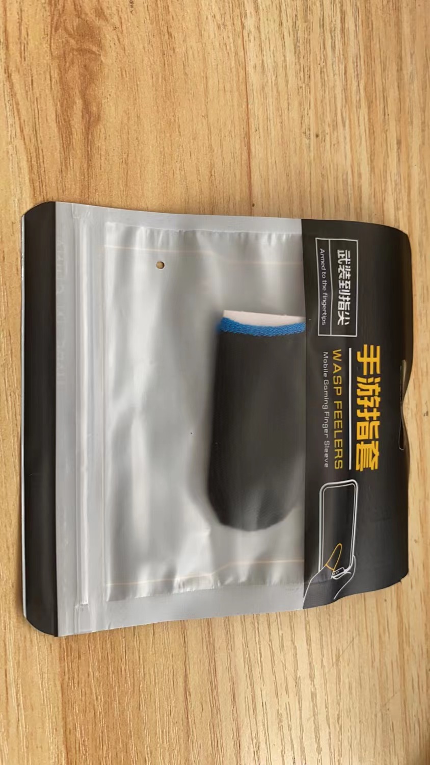 하이 퀄리티 탄소 섬유 블랙 블루 가장자리 한 쌍 (절묘한 포장)