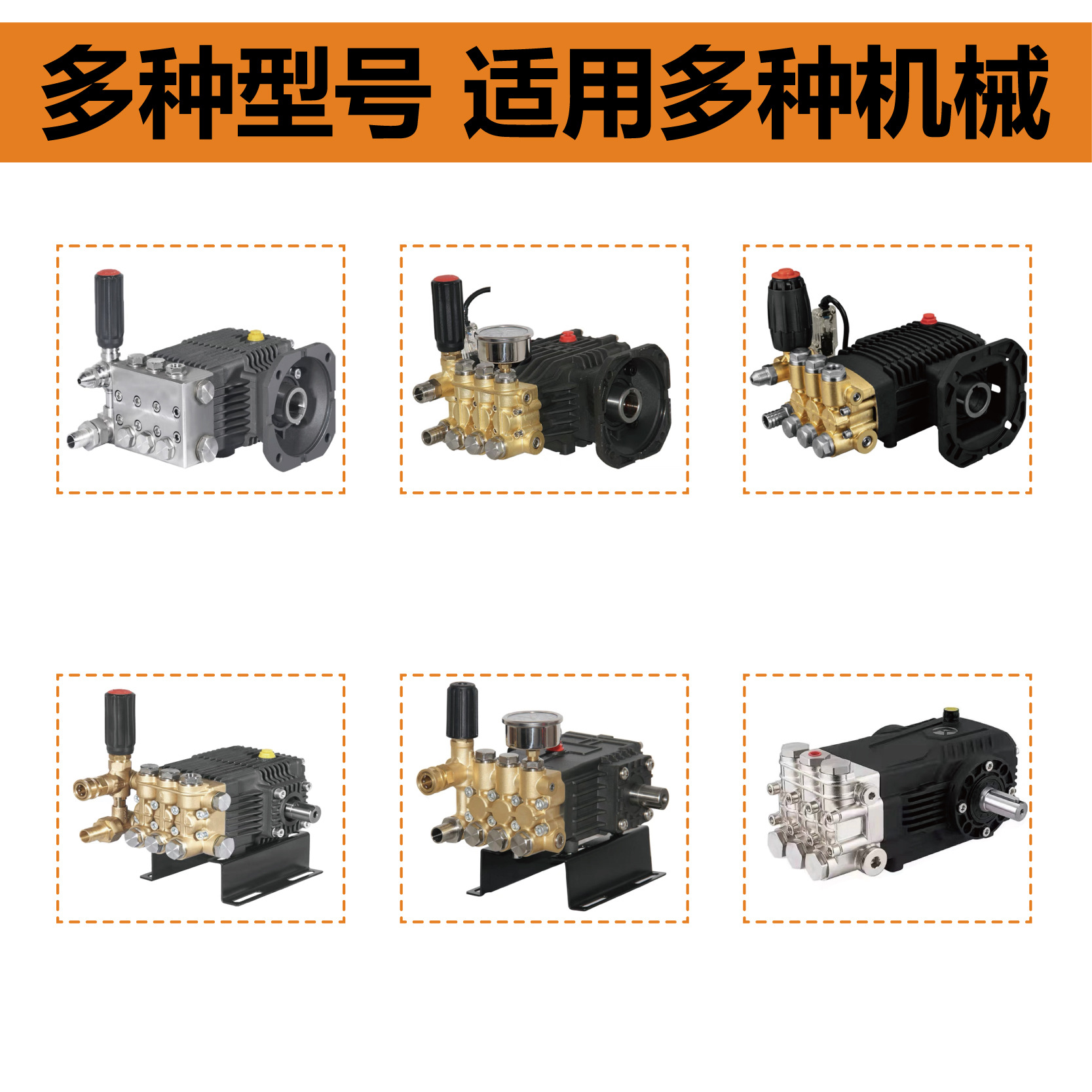 Máquina de limpieza de ultra alta presión Cabezal de bomba Accesorios de cabezal de bomba comercial Máquina de lavado de autos Conjunto de cabezal de bomba de cobre Bomba de humidificación Eliminación de polvo y niebla