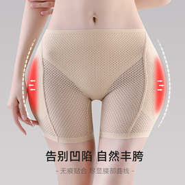 假屁股提臀内裤女翘臀神器高腰收腹丰臀丰胯蜜桃美臀无痕假胯宽垫