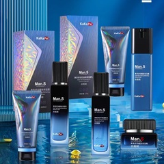 kakapai 黑茶舒潤醒膚補水套盒水潤保濕霜清爽控油潔面乳廠家批發