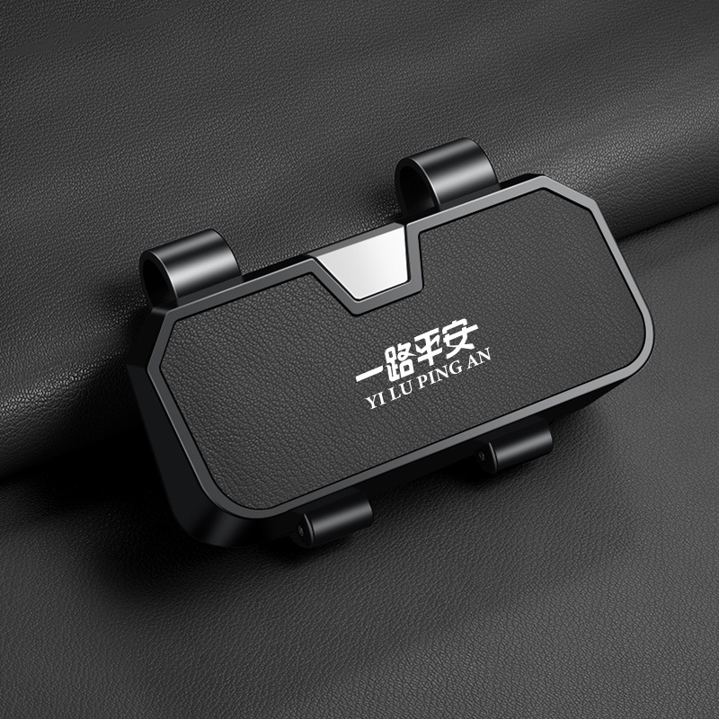 Car-Mounted Glasses Case, Sun Visor Storage for Glasses, Sunglasses, Car Storage Box for Glasses