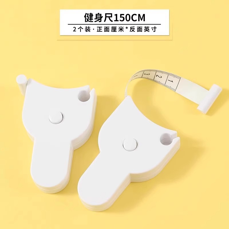 측정 눈금자 - 흰색 이중 미터법 손잡이 줄자*2